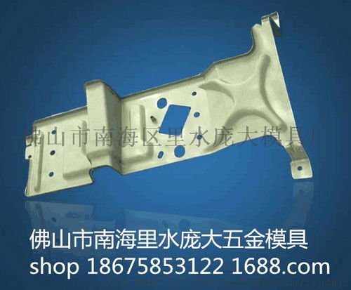 佛山沖壓模具與廣州沖壓模具加工的優勢與選擇